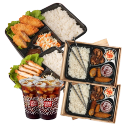 Paket Super-EMPAT A