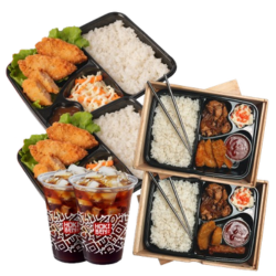Paket Super-EMPAT B